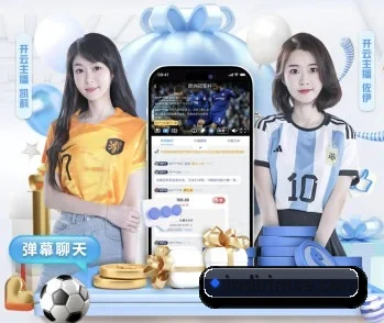 leyu官方网站的故事